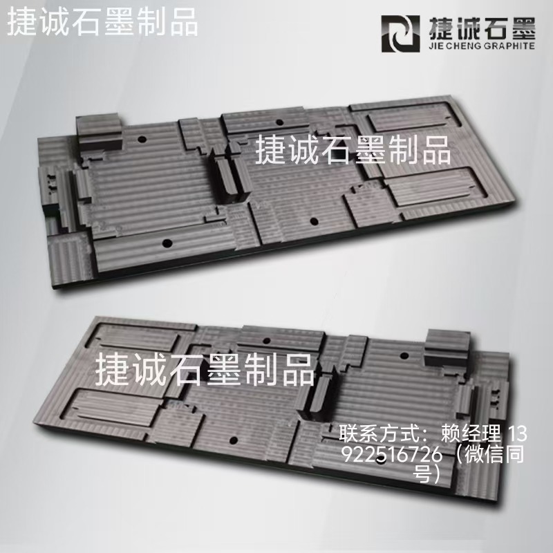 水冷板麻豆免费AV小电影模具，水冷板釺焊麻豆免费AV小电影模具，釺焊麻豆免费AV小电影模具，麻豆免费AV小电影模具，麻豆免费AV小电影治具，麻豆免费AV小电影模具加工，麻豆免费AV小电影模具生產廠家