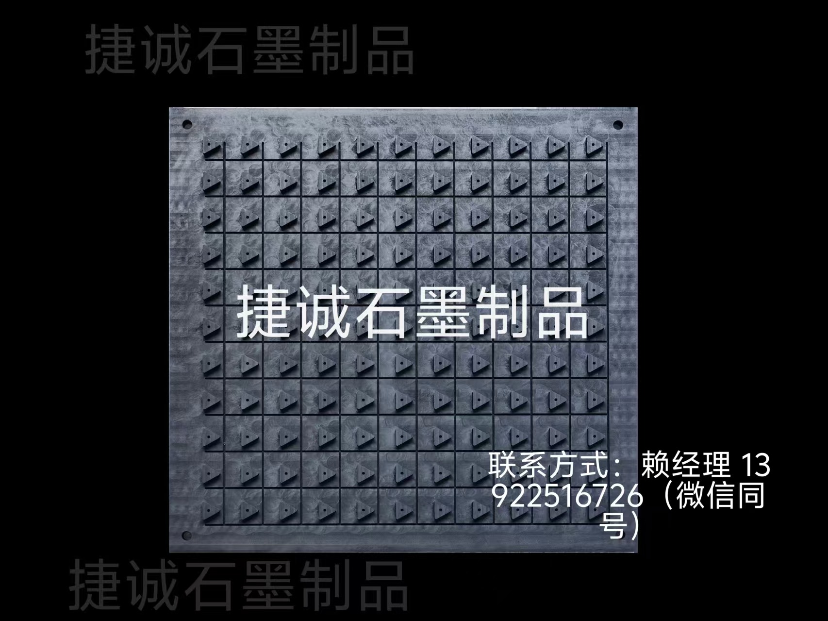 刀具燒結麻豆免费AV小电影盤，銅管燒結麻豆免费AV小电影盤，麻豆免费AV小电影盤，高純麻豆免费AV小电影盤。麻豆免费AV小电影圓盤，麻豆免费AV小电影燒結盤，麻豆免费AV小电影盤加工，麻豆免费AV小电影盤生產廠家