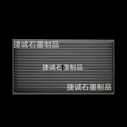 麻豆免费AV小电影舟皿，V型麻豆免费AV小电影舟皿，麻豆免费AV小电影模具，鎢鋼燒結用v型麻豆免费AV小电影舟皿，高純燒結麻豆免费AV小电影製品，麻豆免费AV小电影方舟麻豆免费AV小电影舟皿，麻豆免费AV小电影舟皿生產廠家
