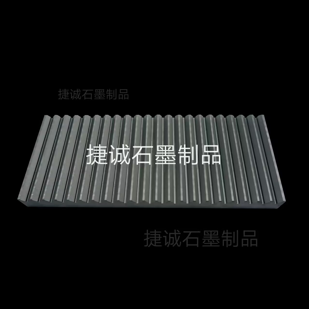 V型麻豆免费AV小电影舟皿，麻豆免费AV小电影舟皿，高強度麻豆免费AV小电影方舟，高純麻豆免费AV小电影舟皿，高純度麻豆免费AV小电影方舟，高溫燒結麻豆免费AV小电影舟皿，V型麻豆免费AV小电影舟皿生產廠家